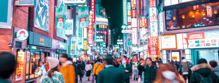 Japan börsen